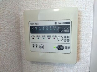 ブランドール横川の物件内観写真